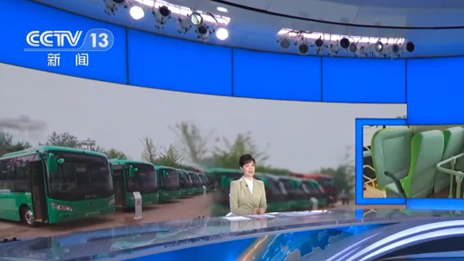 央視點贊，北汽福田為北京市中小學生定制打造通學公交車